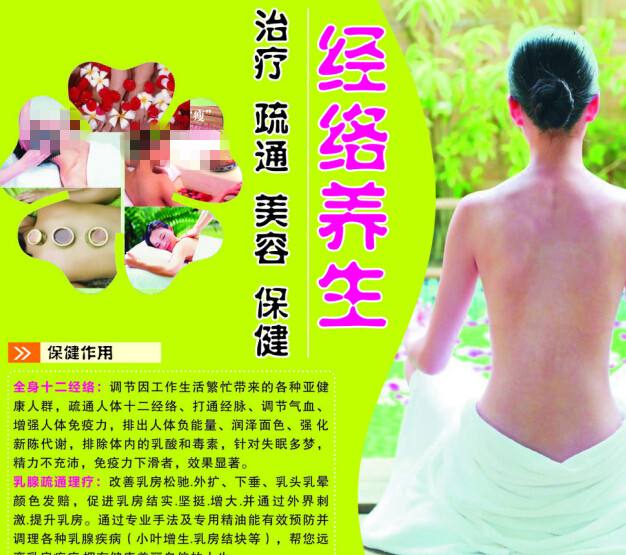 tesol国际少儿英语教师资格证书课程